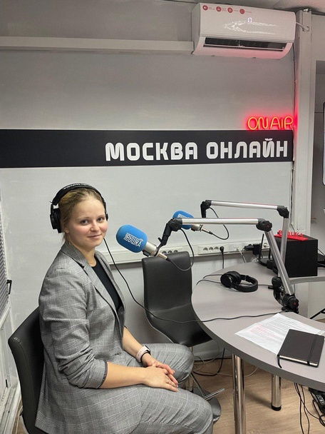 Меня зовут Екатерина. 