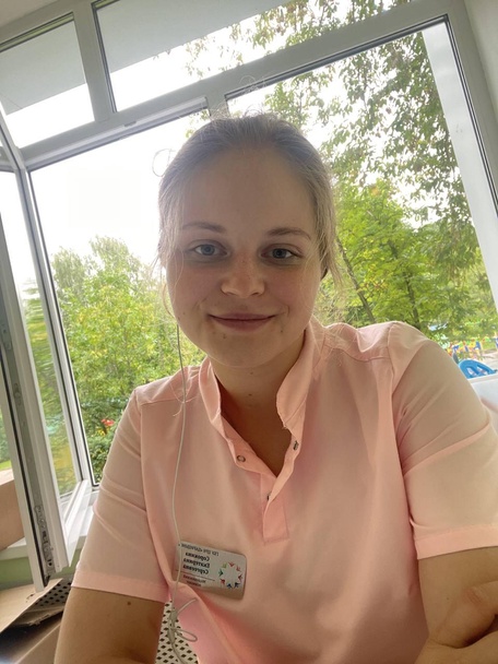 Меня зовут Екатерина. 